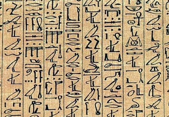 hieroglyphes-papyrus_imagelarge.jpg